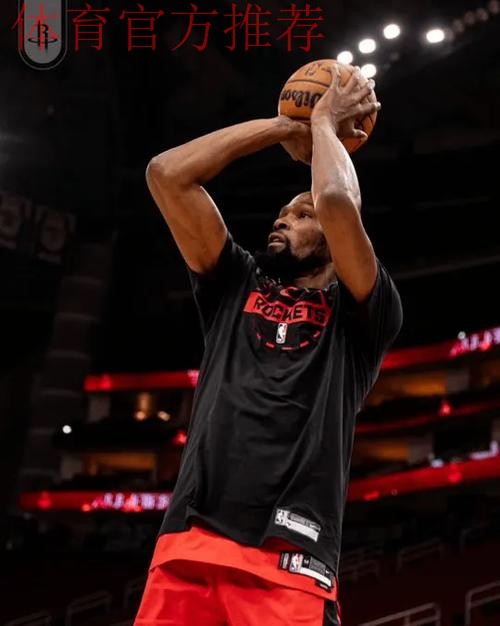 严阵以待！火箭社媒晒火箭球员进行赛前热身的花絮视频