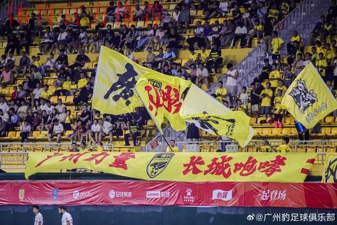 【广州/佛山赛区回顾】广东德比点燃火爆球市!澳科鄒北记增添神秘色彩! 【广州/佛山赛区回顾】广东德比点燃火爆球市!澳科鄒北记增添神秘色彩!